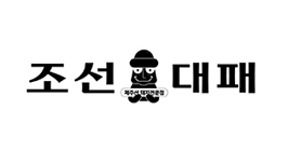 조선대패